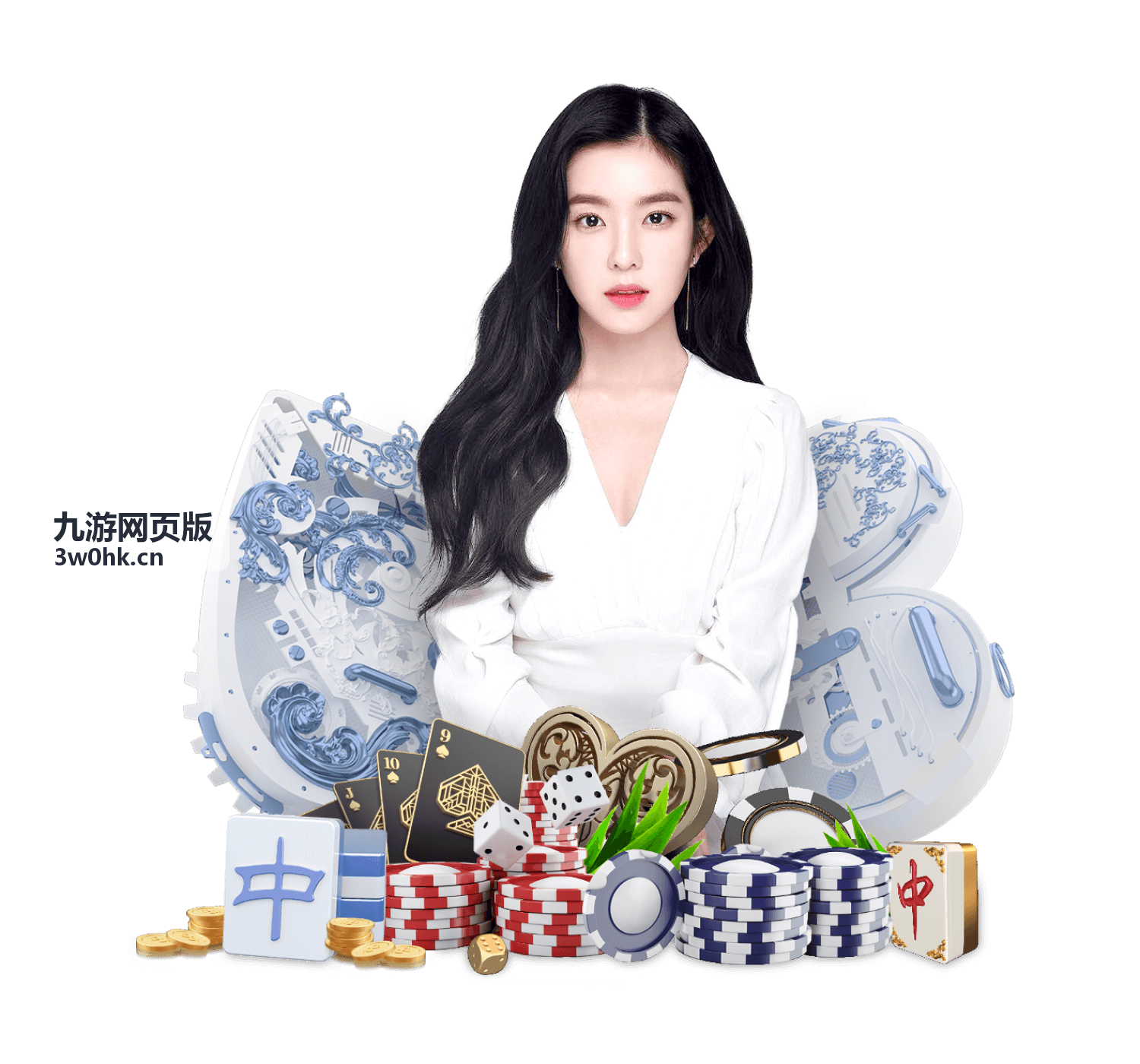 九游网页版使用教程封面图：浏览器中打开的频道页面